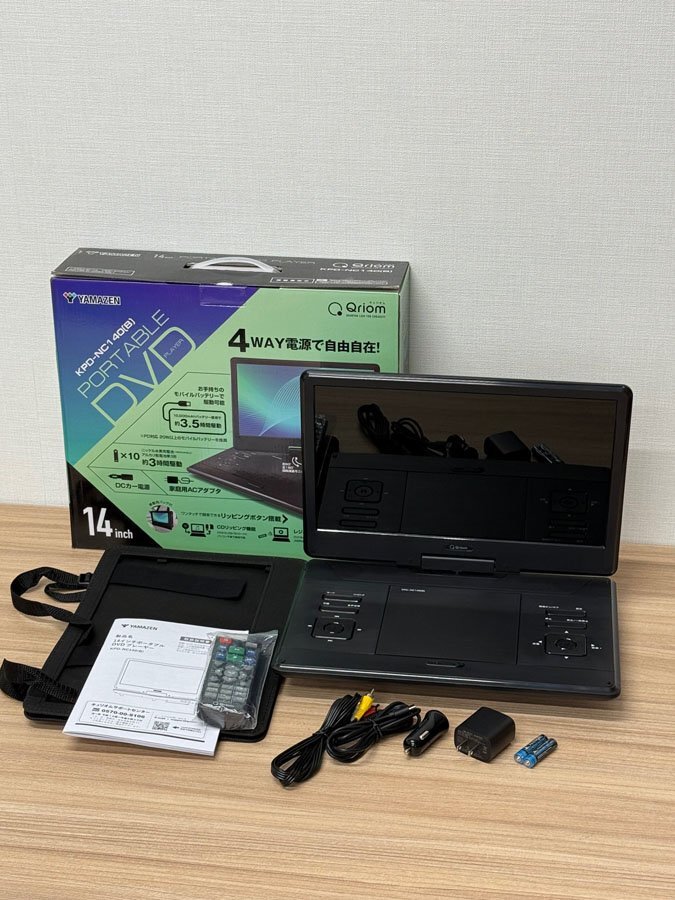 PS2 ユーティリティディスク 1.00 1.01 / BB ナビゲーター 0.10 0.20