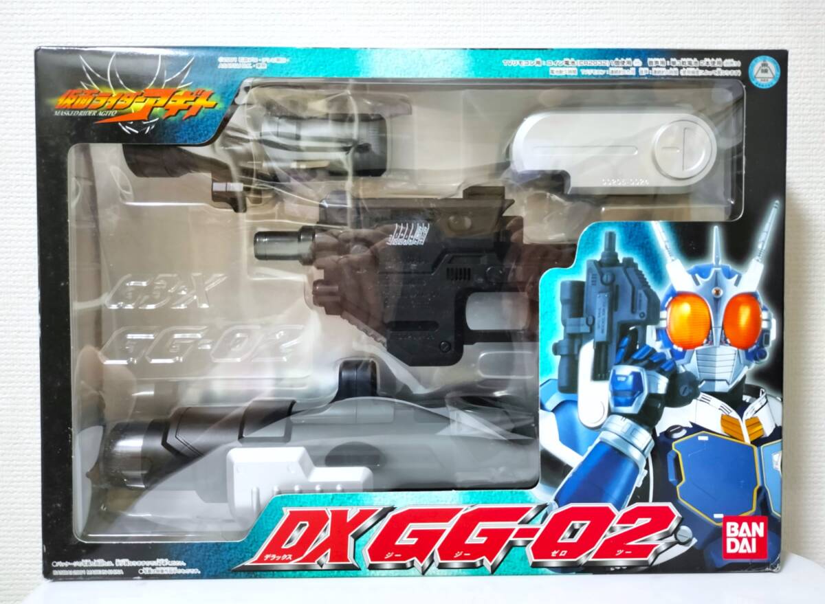 仮面ライダーアギト DX GG-02 仮面ライダーG3-X 玩具 おもちゃ 武器 銃