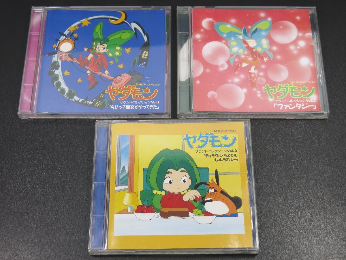 中古】VHS ビデオ NHK 音楽ファンタジー ゆめ 第8巻の落札情報詳細