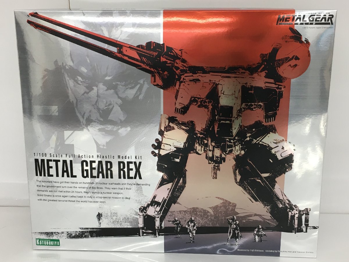 ☆限定メタルギア仕様☆PS3 本体セット【メタルギア ソリッド 4 
