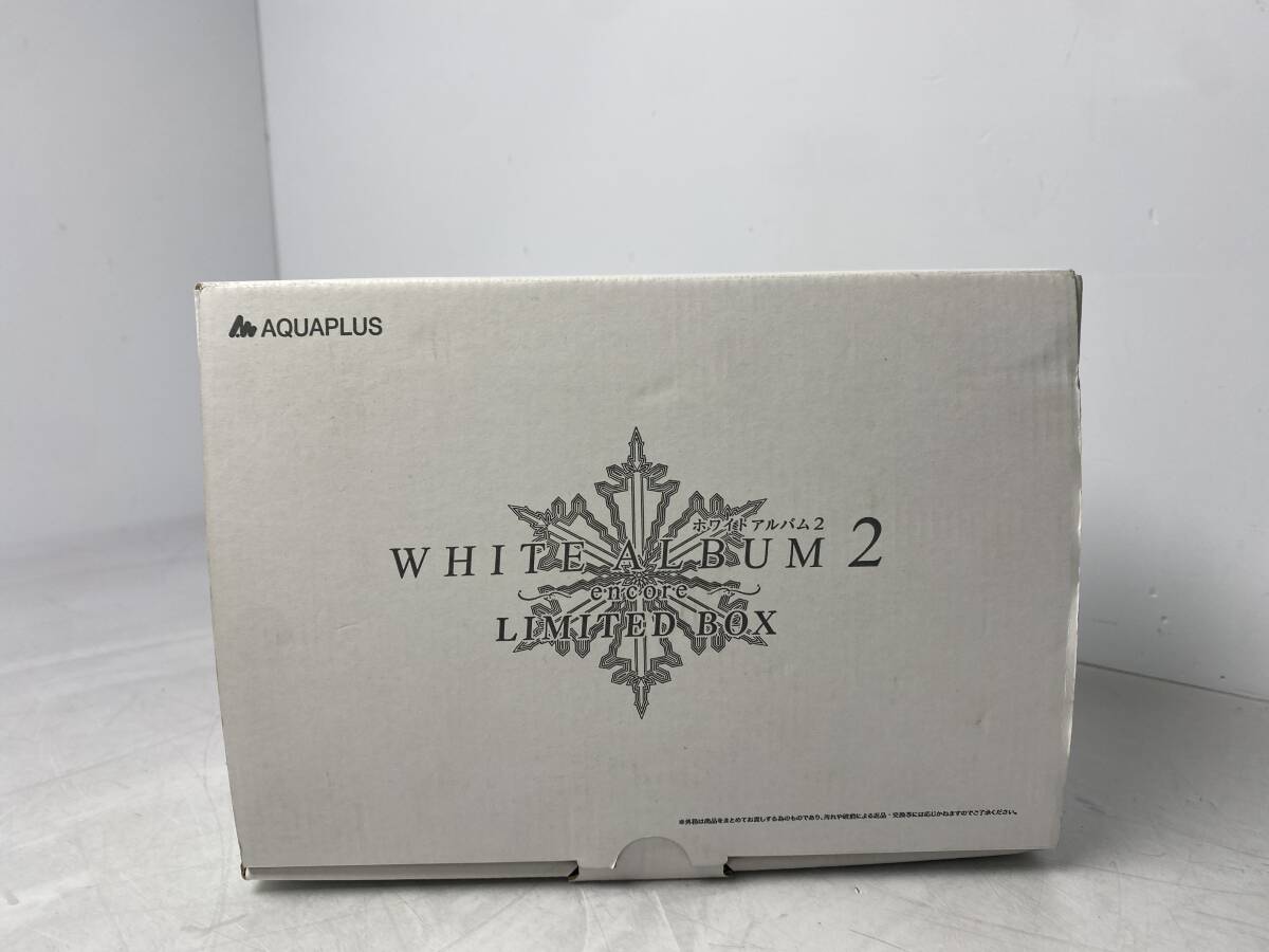 新品】WHITE ALBUM2 とらのあな限定 有償特典 描きおろし B2お風呂