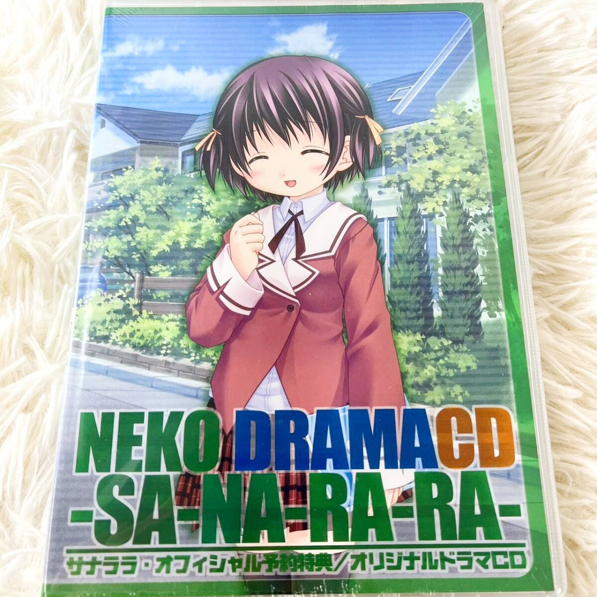 ぱれっと『9-nine-』オフィシャル通販特典ドラマCD／かずきふみ・限定 