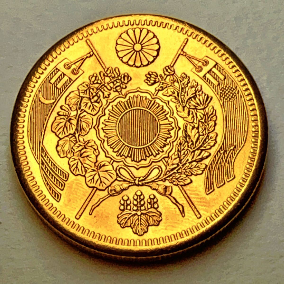 △ 旧20円金貨 旧二十圓金貨 明治13年 明治十三年 古銭 日本銭 美品