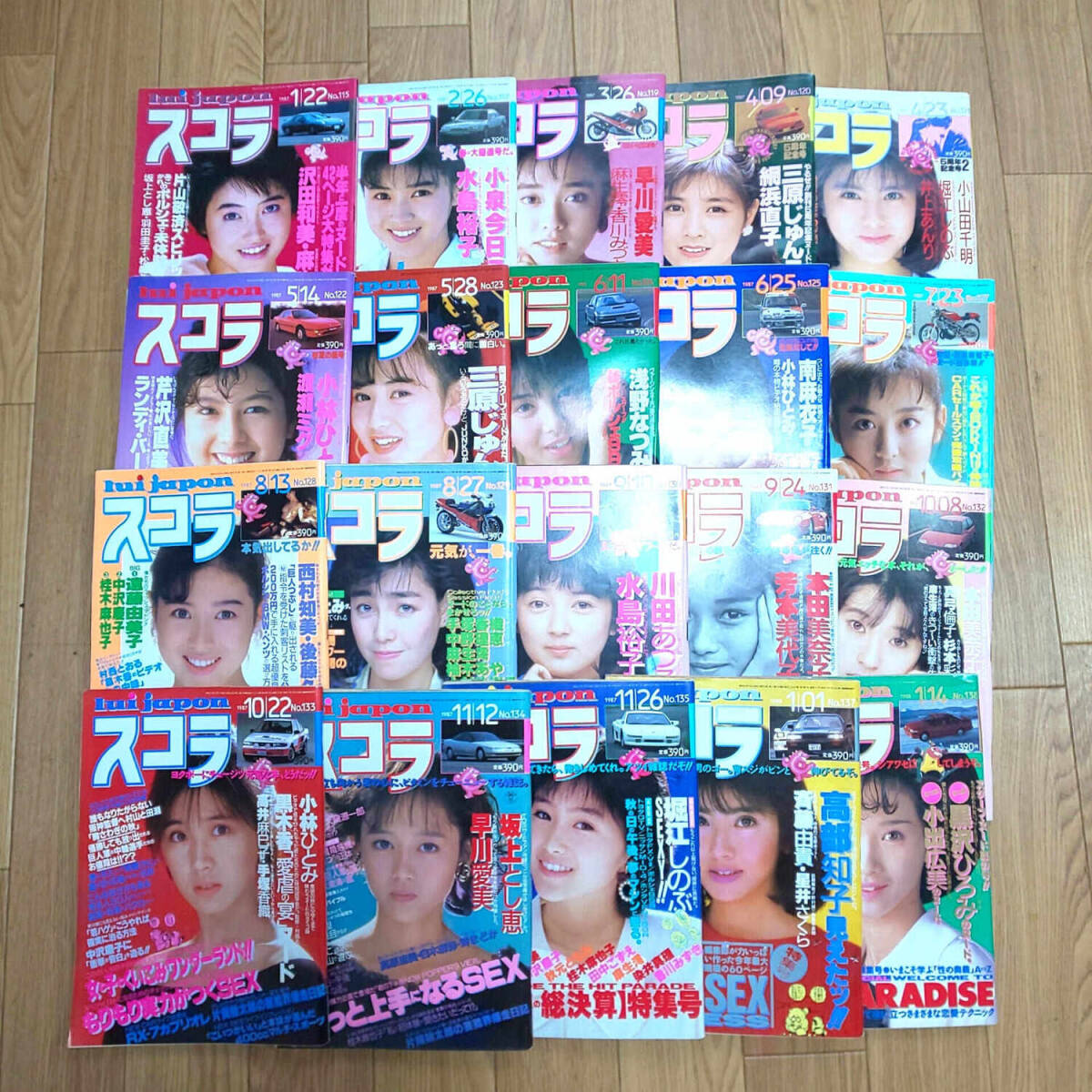 中古】モモコ1987年3月◇酒井法子水着/佐野量子水着/西村知美/菊池桃子