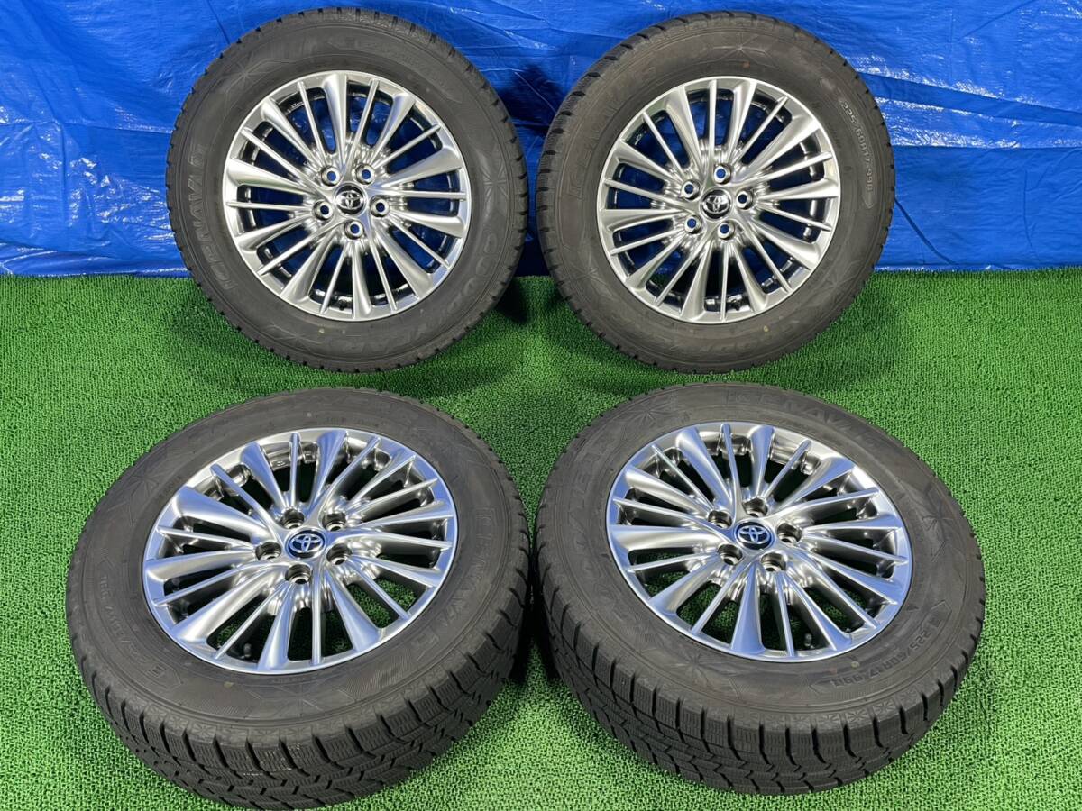 中古】RAYS HOMURA レイズ ホムラ 2×10 RCF 20インチ 8.5J+38 PCD114.3