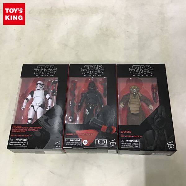新品】E-88 マスターレプリカ スター・ウォーズ ストームトルーパー