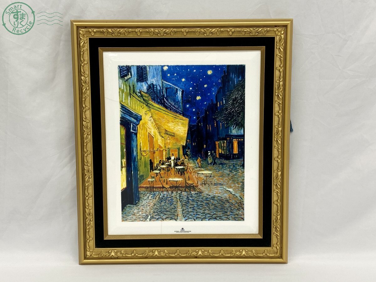 新品】ゴッホ 夜のカフェテラス 油絵 F12号 風景画 額装 肉筆模写