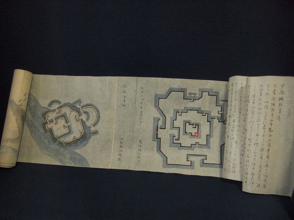 傷や汚れあり】○古地図○『歴史参考 大阪城之図』1枚 大阪城沿革及 傷や汚れあり】○古地図○『歴史参考 大阪城之図』1枚 大阪城沿革及