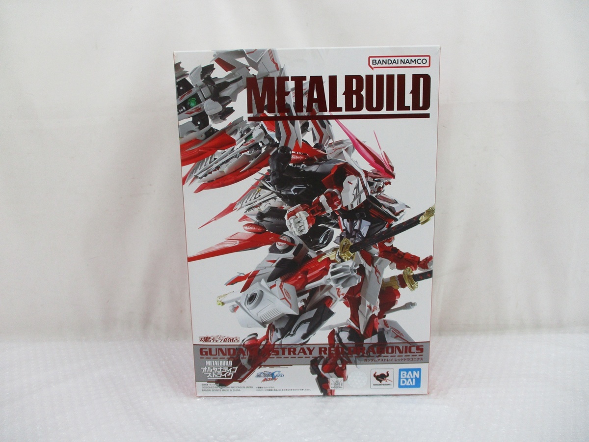 千葉智宏 矢立肇 富野由悠季◇機動戦士ガンダムSEED DESTINY ASTRAY B