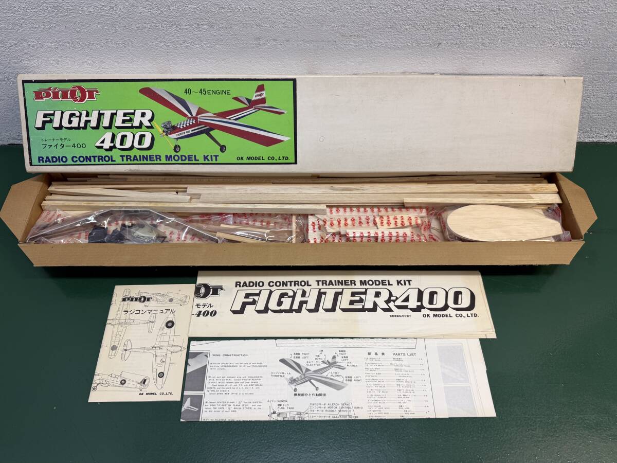 送料無料！ 美品！ ラジコン アンプ サンワ BL FIGHTER Z ESC 動作OK