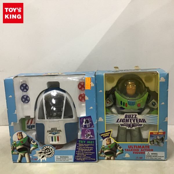 ビッグサイズ44cm】 キルビル 18インチ トーキングフィギュア NECA