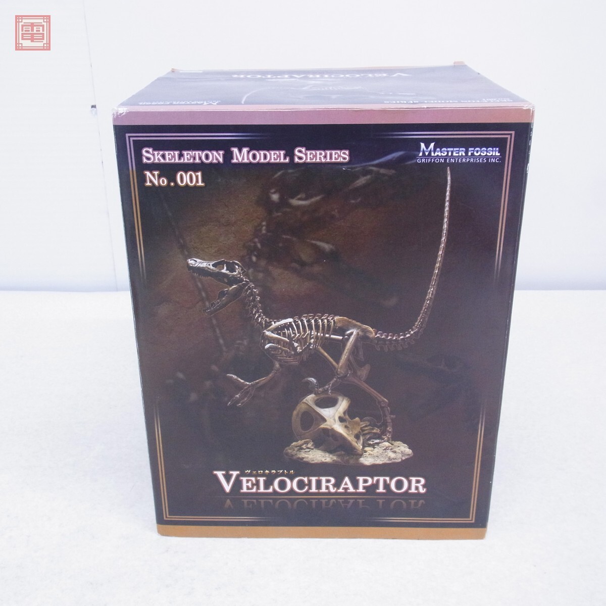 リンドバーグツクダホビー1/10 ヴェロキラプトル　ラプター ツクダホビー1/10 ヴェロキラプトル ラプター ジュラシックパーク