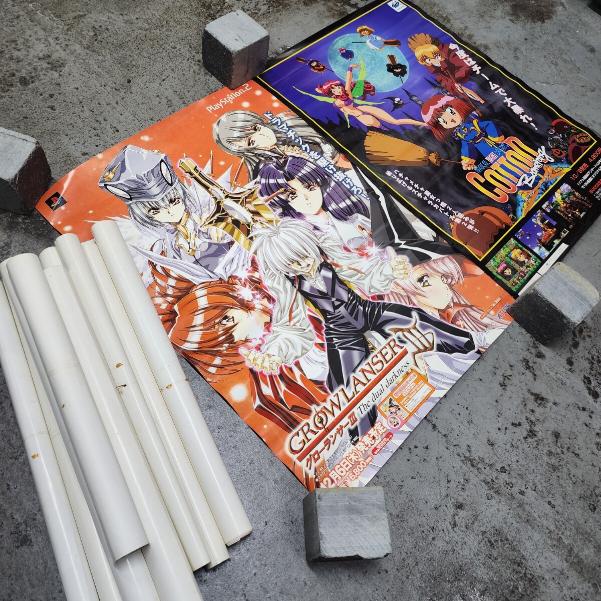 中古】クロノクロス ARTFX フィギュア キッド、セルジュ、ヤマネコ3体