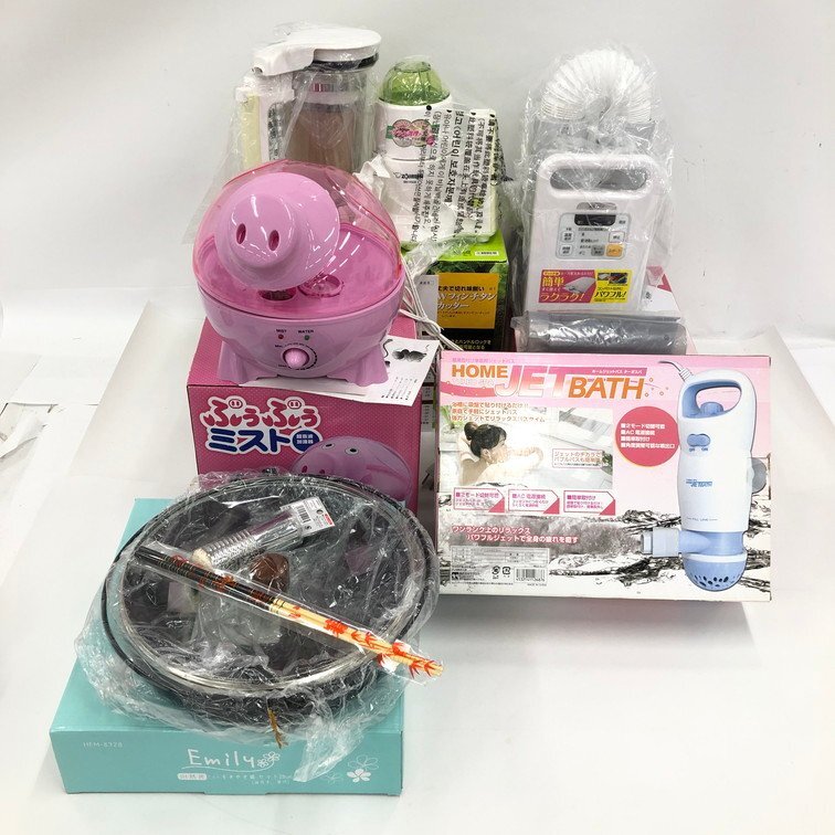 25 高陽社 ジェットセンス JS-H20 家庭用 ジャグジー ジェットバス