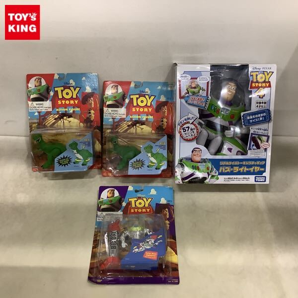 トイストーリー 4 リアルサイズトーキングフィギュア エイリアンセット
