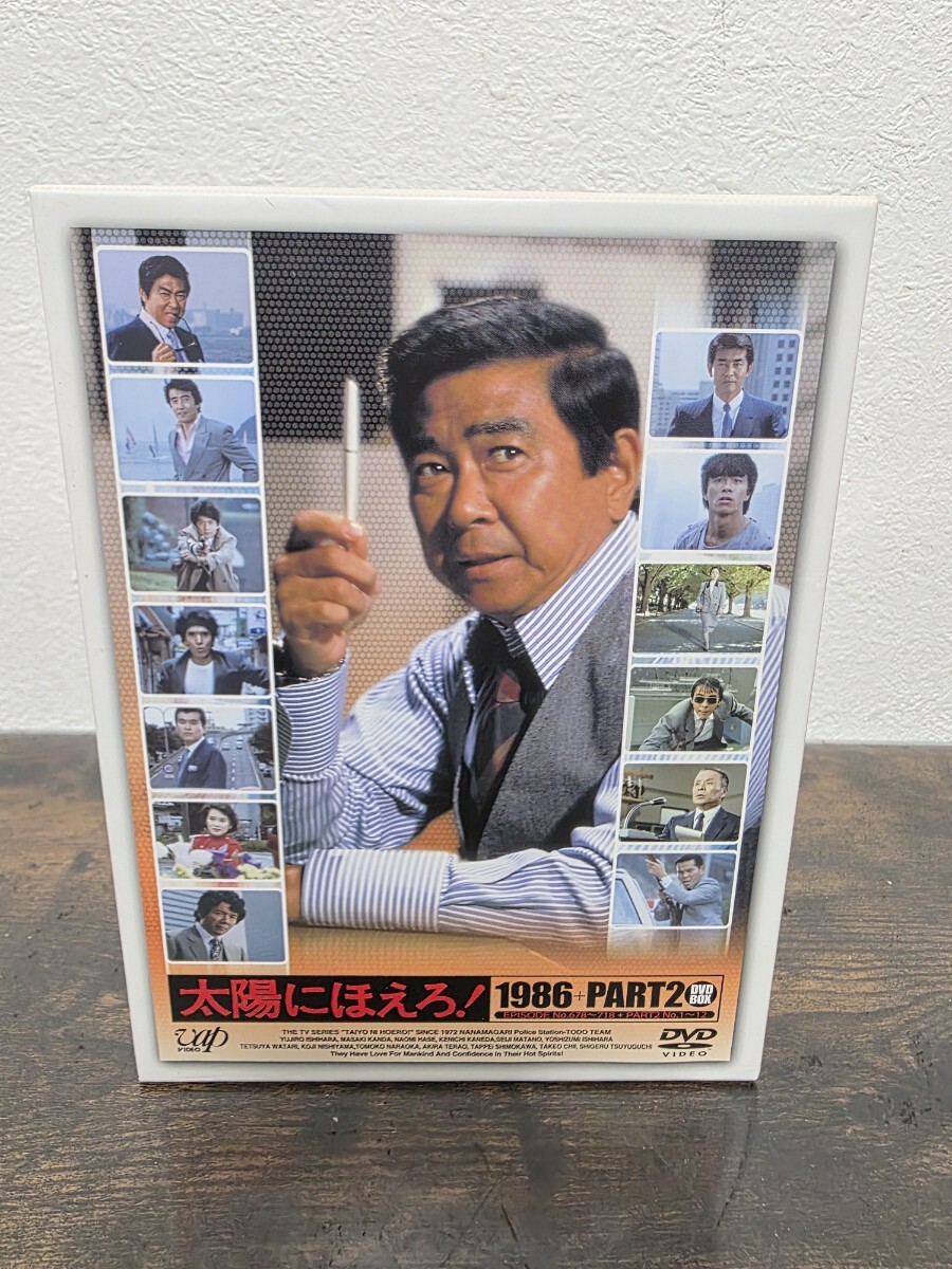 ☆ 昭和 ドラマ グッズ 太陽にほえろ 警部 藤堂俊介 七曲警察署 風 ID
