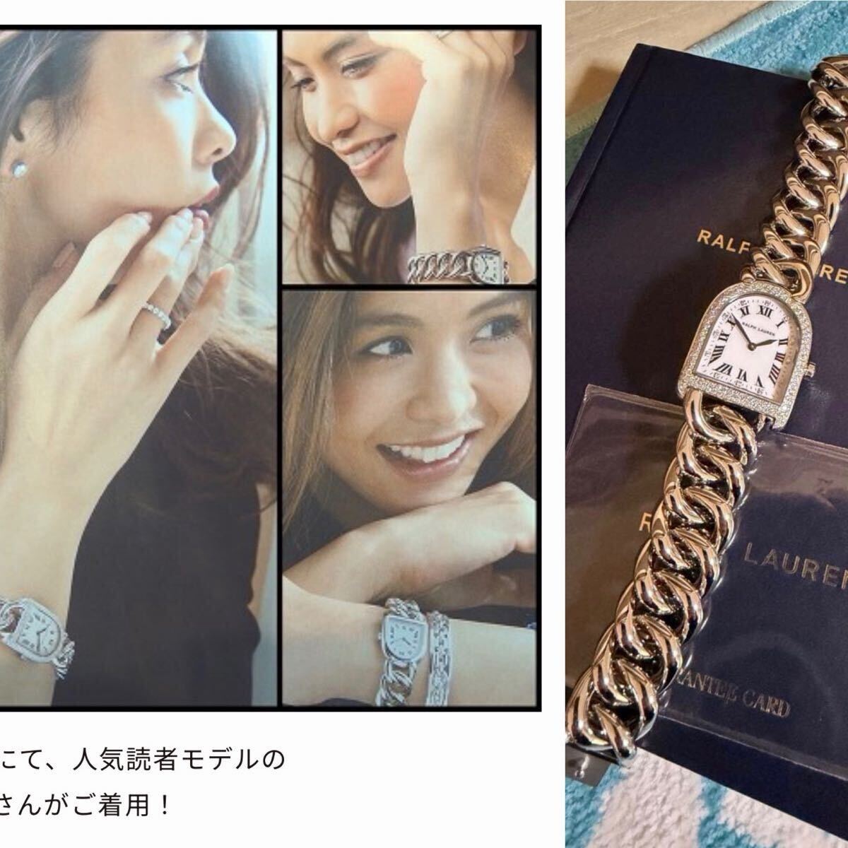 新品】三越購入 LOEWE ロエベ バルーンバッグ スモール 滝沢眞規子さん 