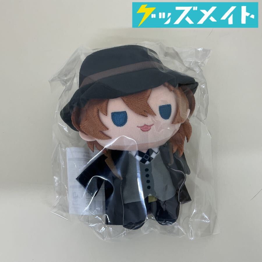 文スト 中原中也 もちもちマスコット もちマス もちフレ おまんじゅう