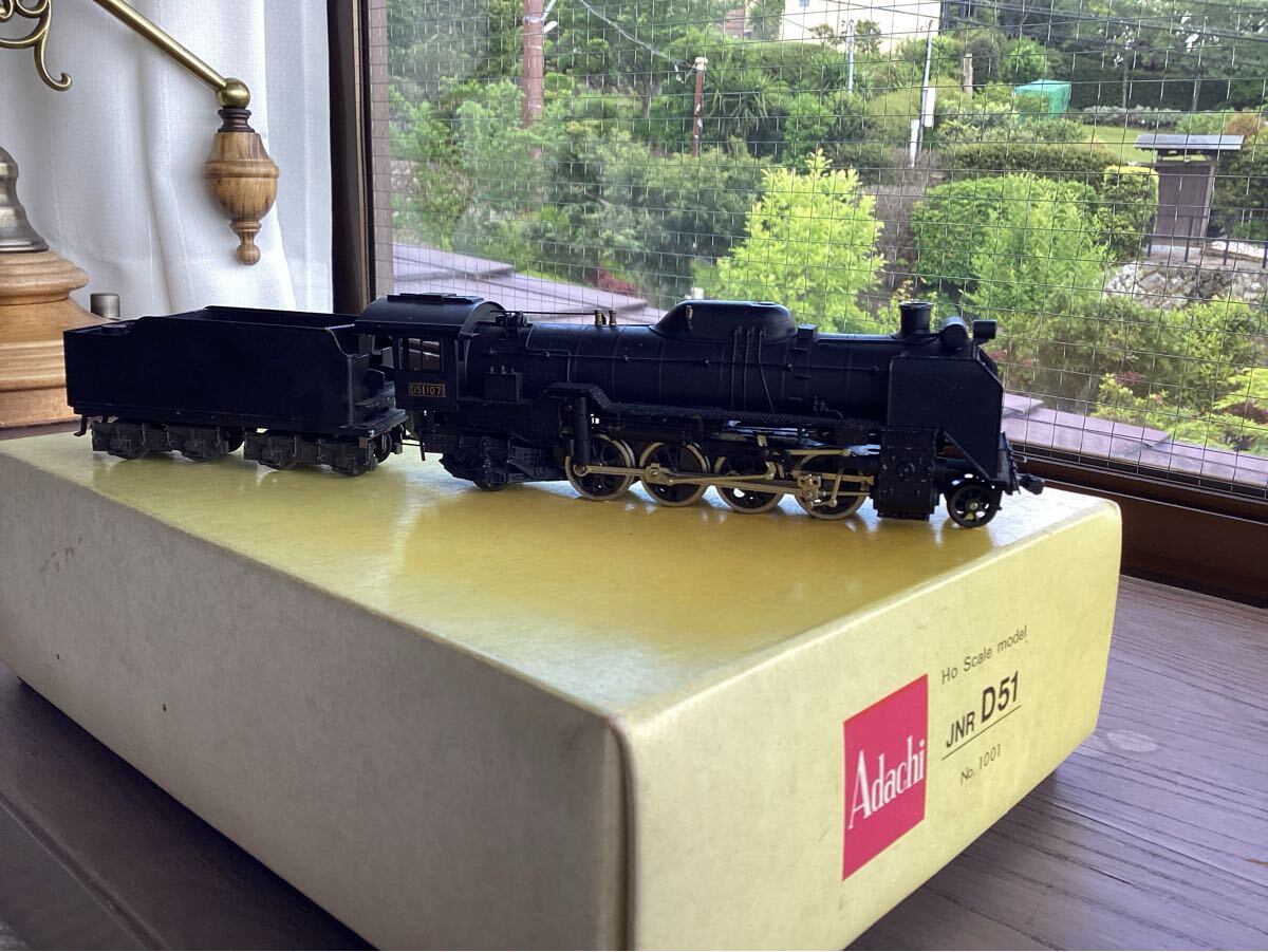中古】アダチ 新三菱ディーゼルロコ バラキット組立品No.0711・未
