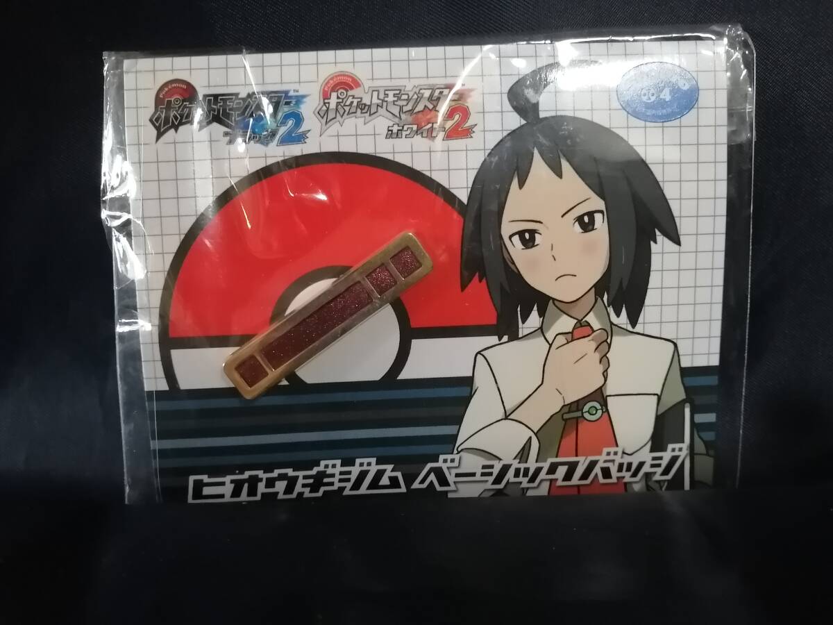 中古】【ポケモンセンター限定】ジムバッジコレクション コンプリート