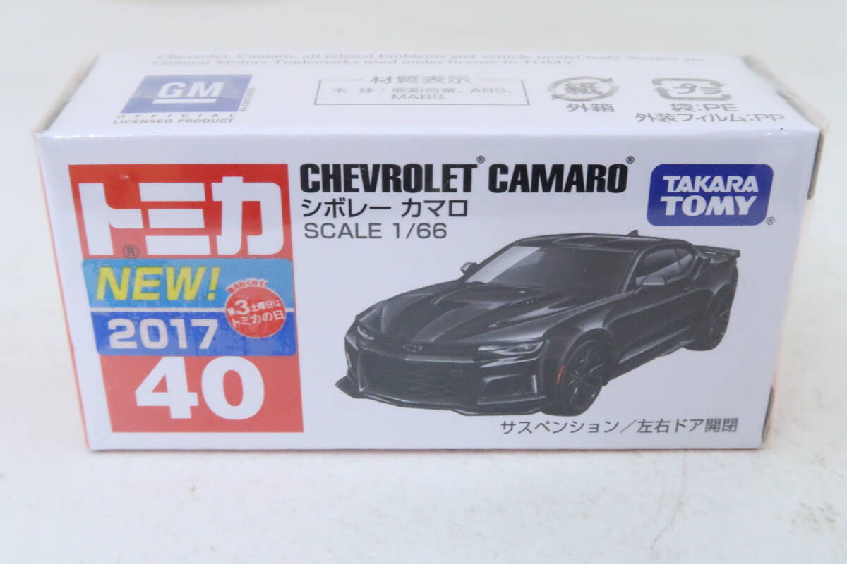 トミカ F34 CHEVROLET CAMARO POLICE シボレー カマロ パトカー 箱付