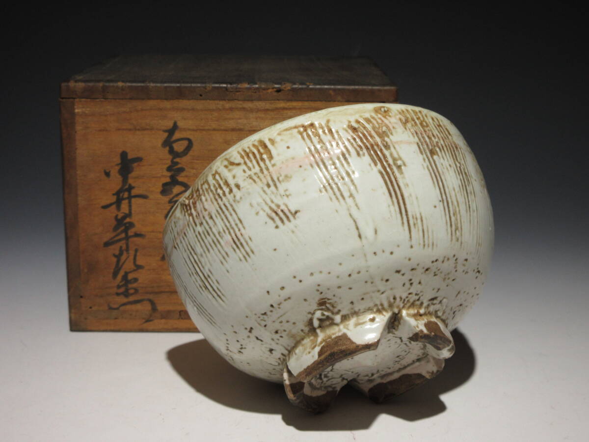 蓮】李朝三島手 徳利 暦手 手頃なサイズ(H14㎝) 名品 検)三島茶碗 盃