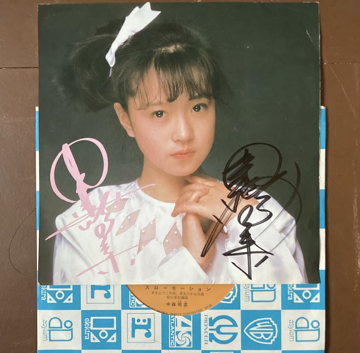 中森明菜 ポスター スローモーション 1982 デビューシングル 予約告知