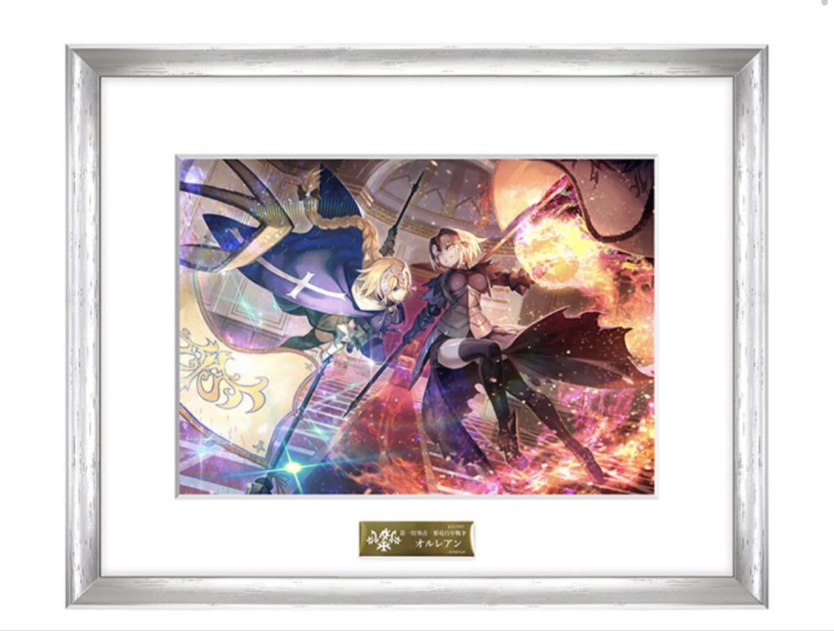 新品】Fate/Grand Order FGO AGF2019 会場限定版 カスカベアキラ描き