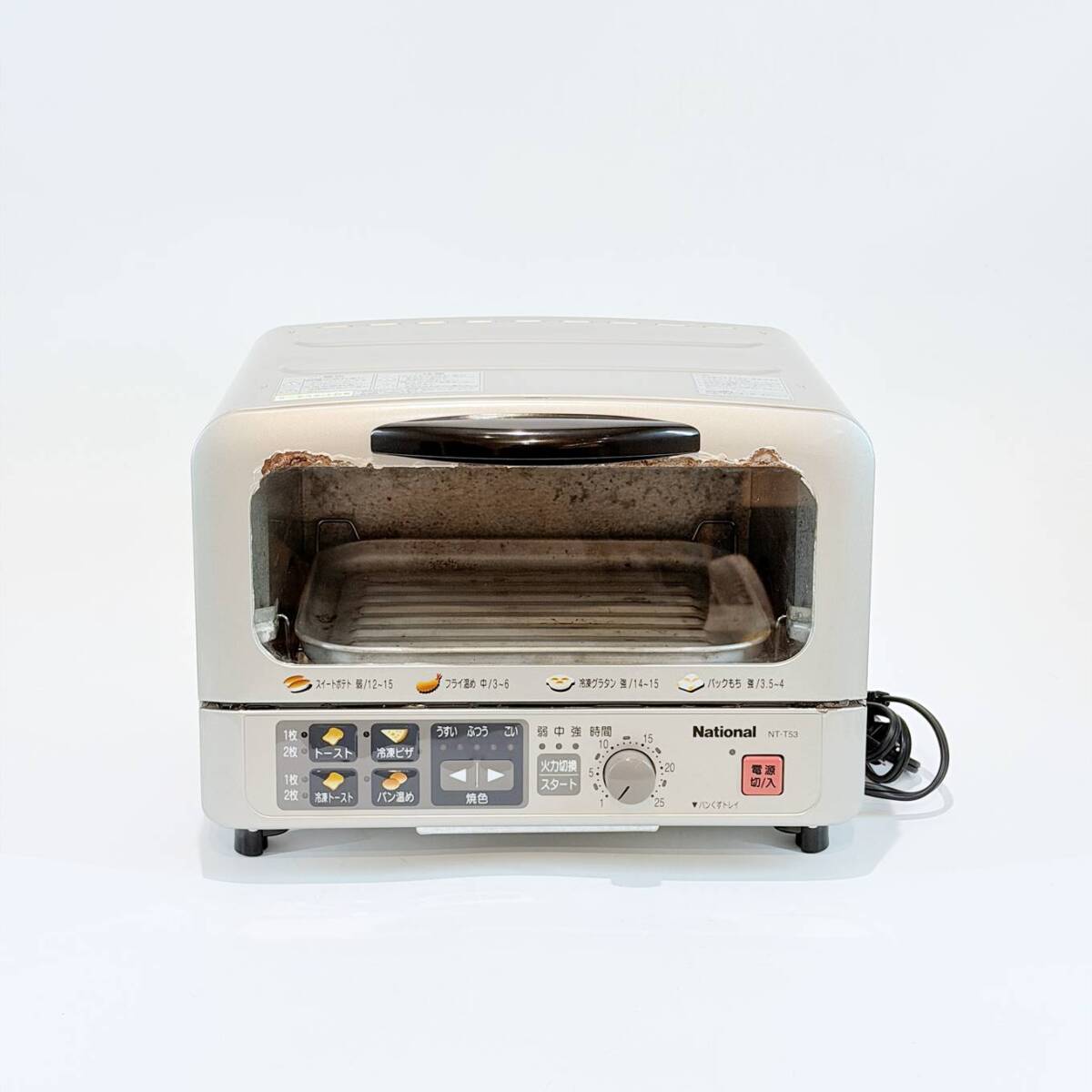 昭和レトロ家電 ナショナル オーブントースター NT-8000 オレンジ 美品