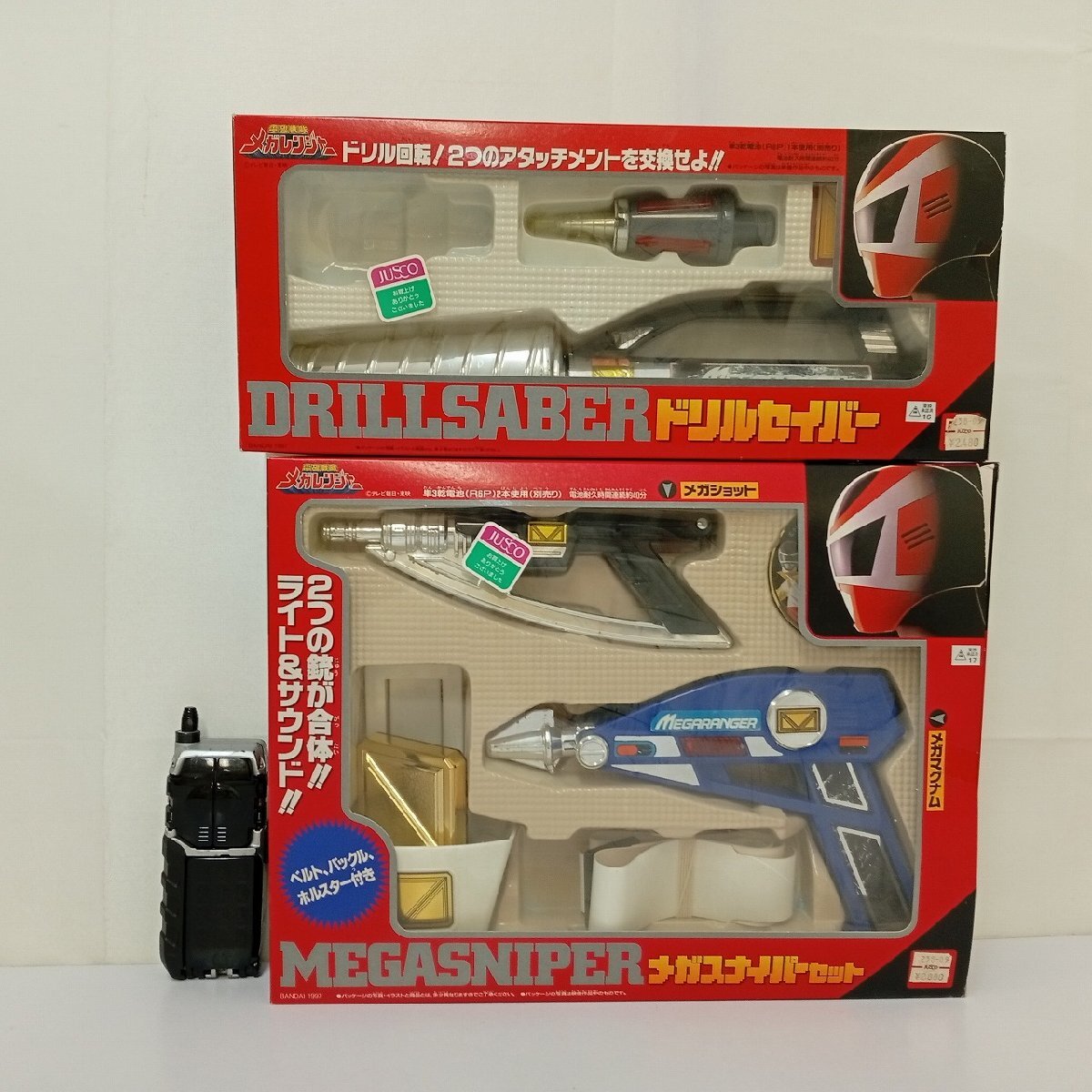新品】☆未使用『電磁戦隊メガレンジャー 番宣ポスター』B2サイズ1997