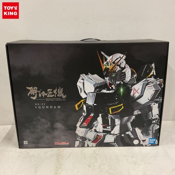 新品】1／144 RX－78 ガンダム ゴールドメッキver． 機動