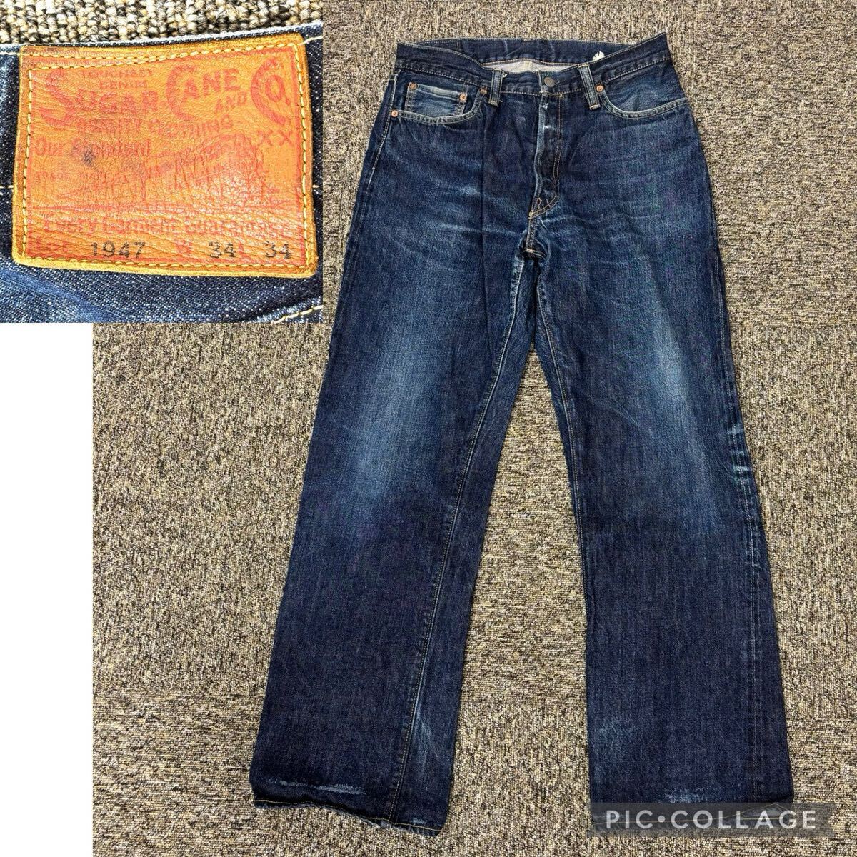 東洋 SUGAR CANE シュガー ケーン》激シブ色落ち Lot 2009 501XXモデル 