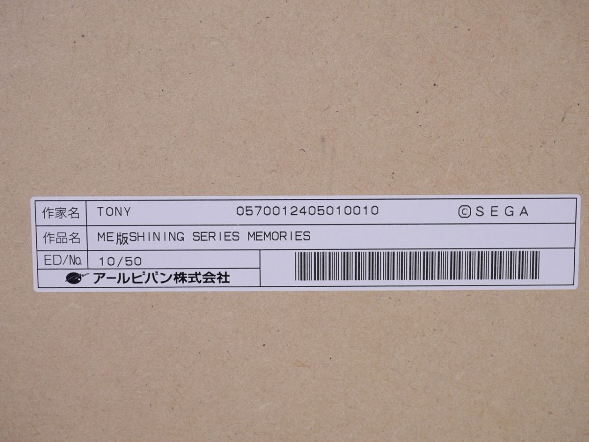 新品】Fate Grand Order Memories展 概念礼装 スクエア缶バッジ 真夏の
