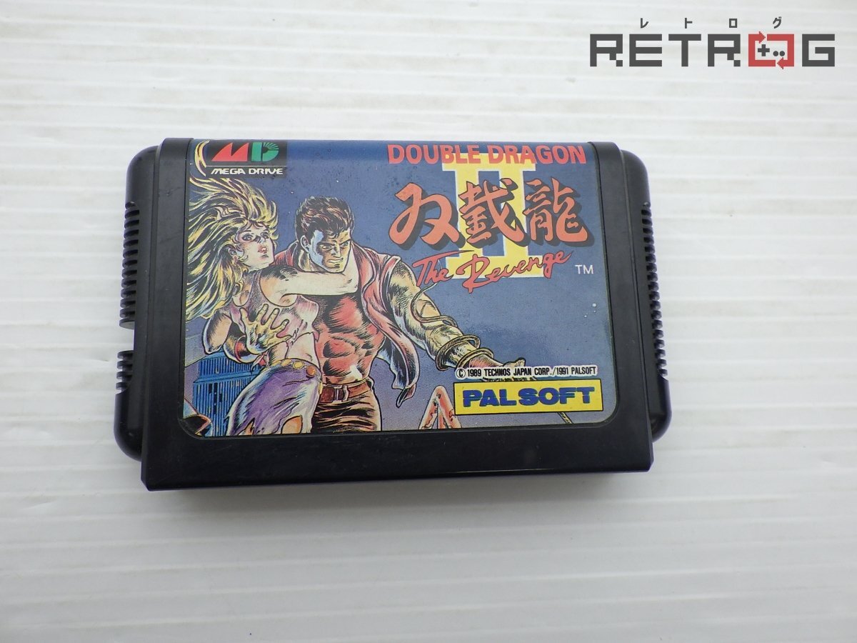 新品】新品 センコークーラ無 月ジャン限定 ドラゴンドライブの落札