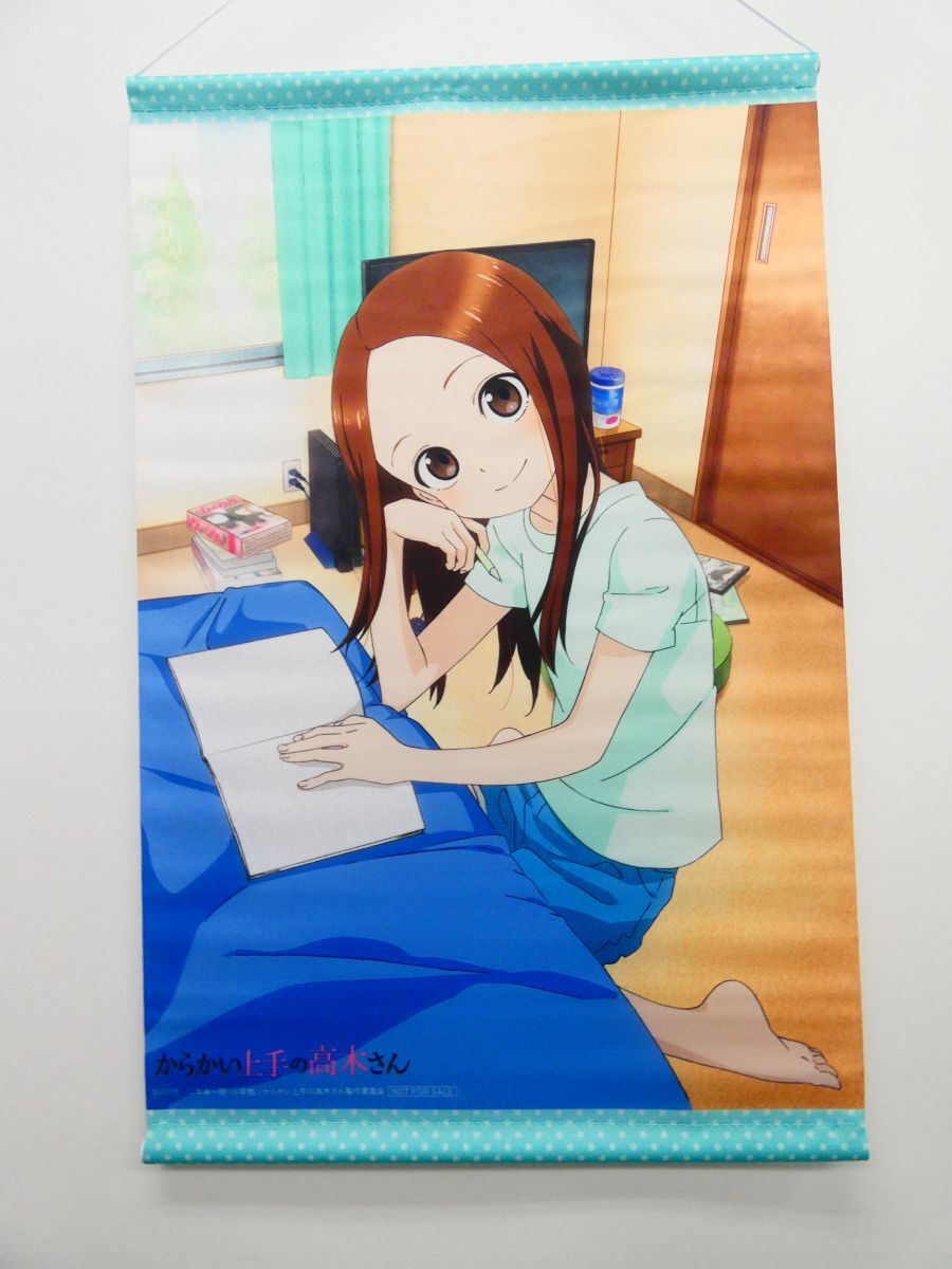 新品】☆からかい上手の高木さん2 サマーバケーションストア
