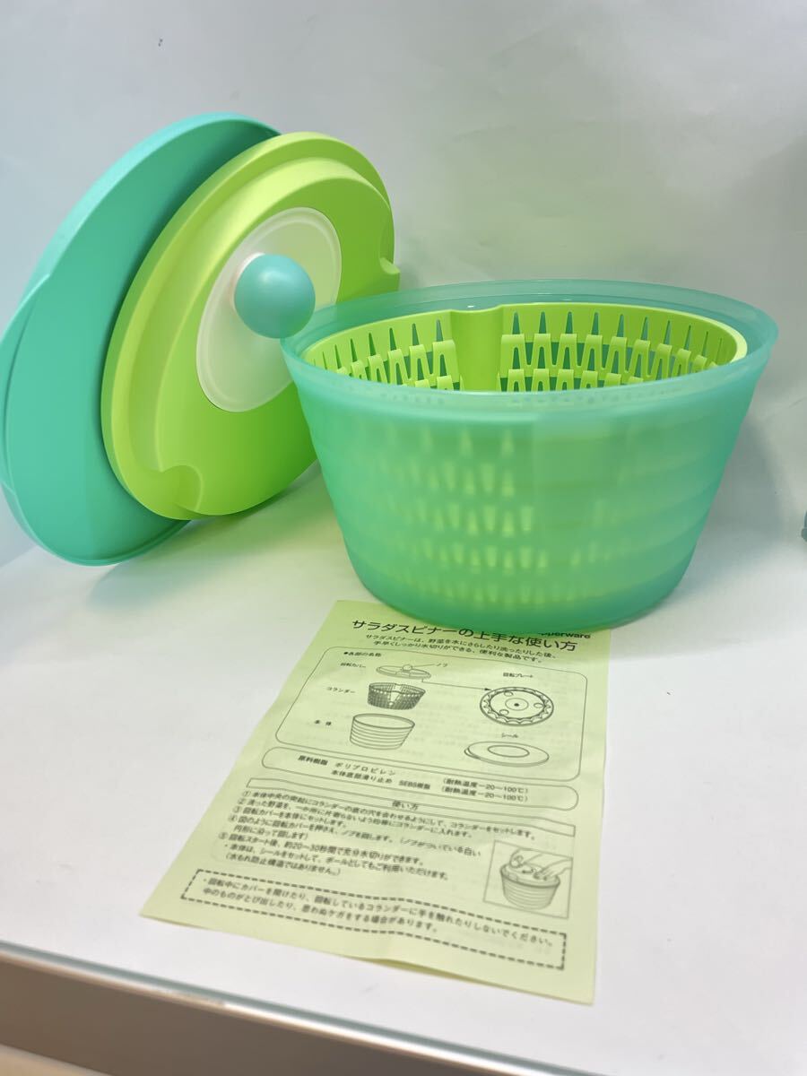 【未使用】ACB-C1L052 Tupperware 除湿乾燥機 ACB-C1L052 Tupperware 除湿乾燥機 カンキョー タッパーウェア KANKYO