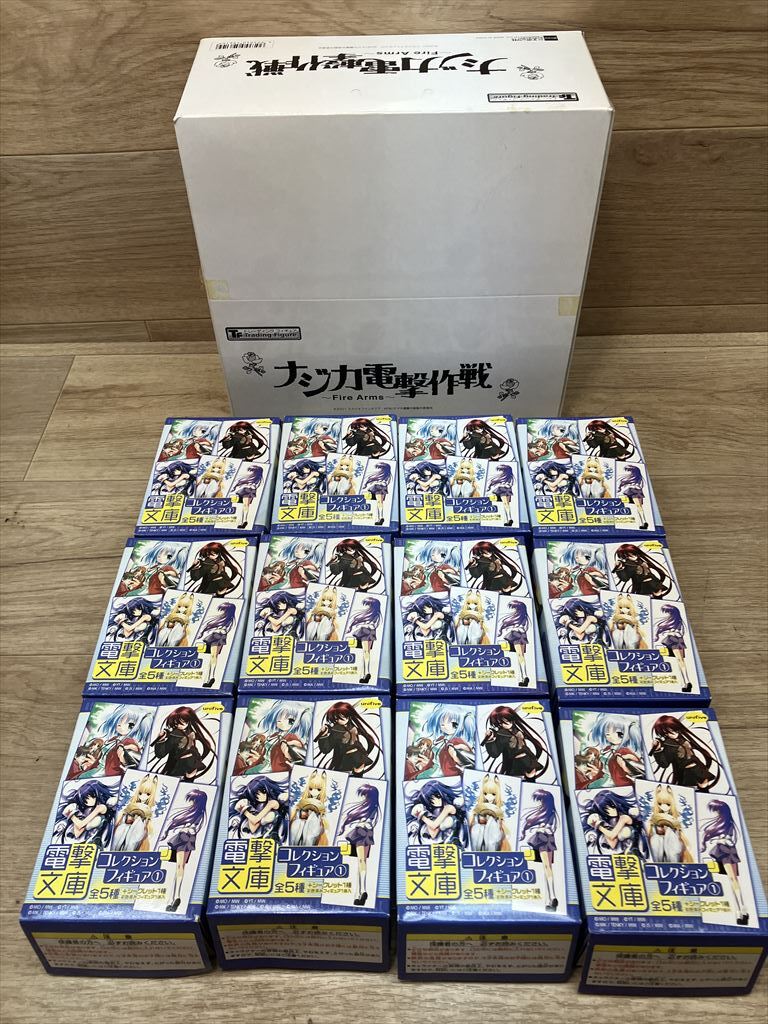 gL181y [全巻] DVD ナジカ電撃作戦 全6巻 収納BOX付 / NAJICA 美少女