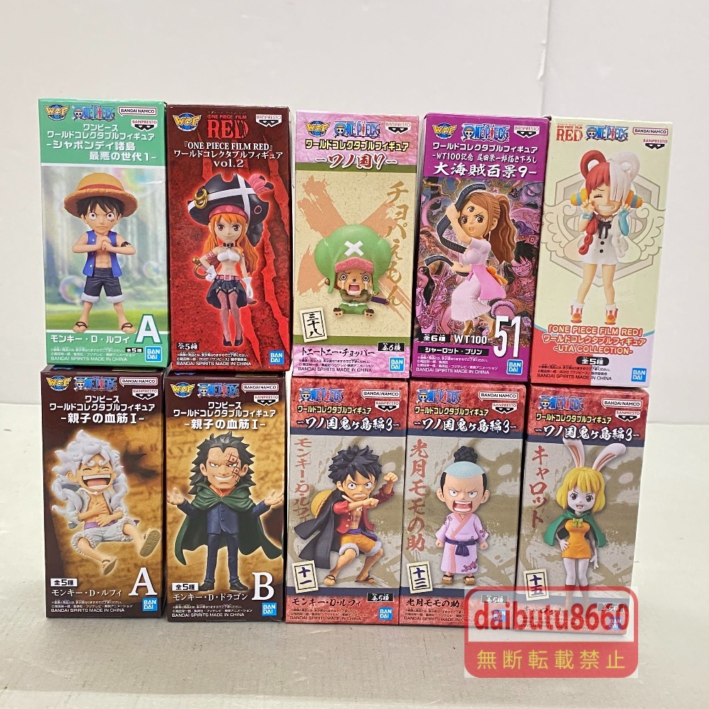 新品】麦わらストアホールケーキアイランド編 ストーリーブロマイド