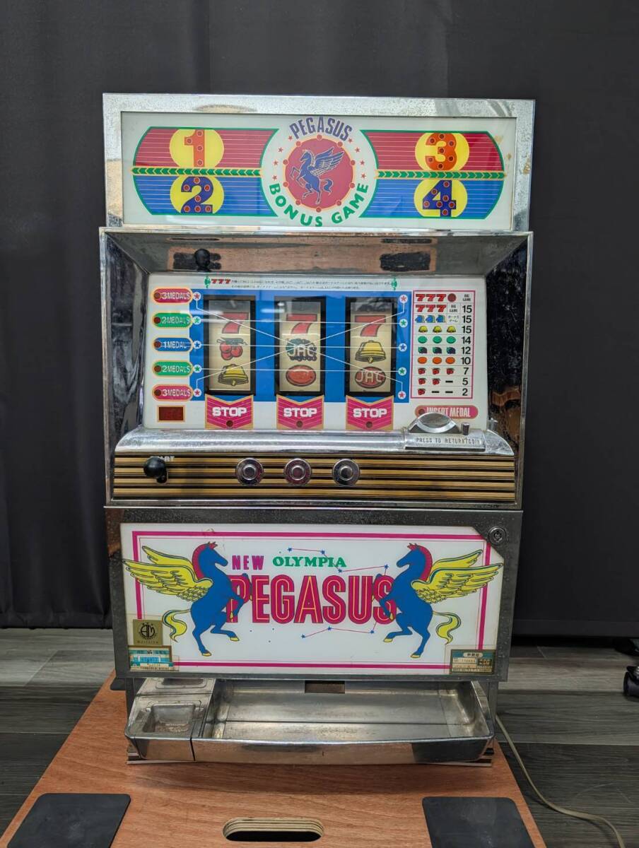 レトロ/レア 不要機付き! 初代 ニューペガサス 実機 1.5号機 そこそこ