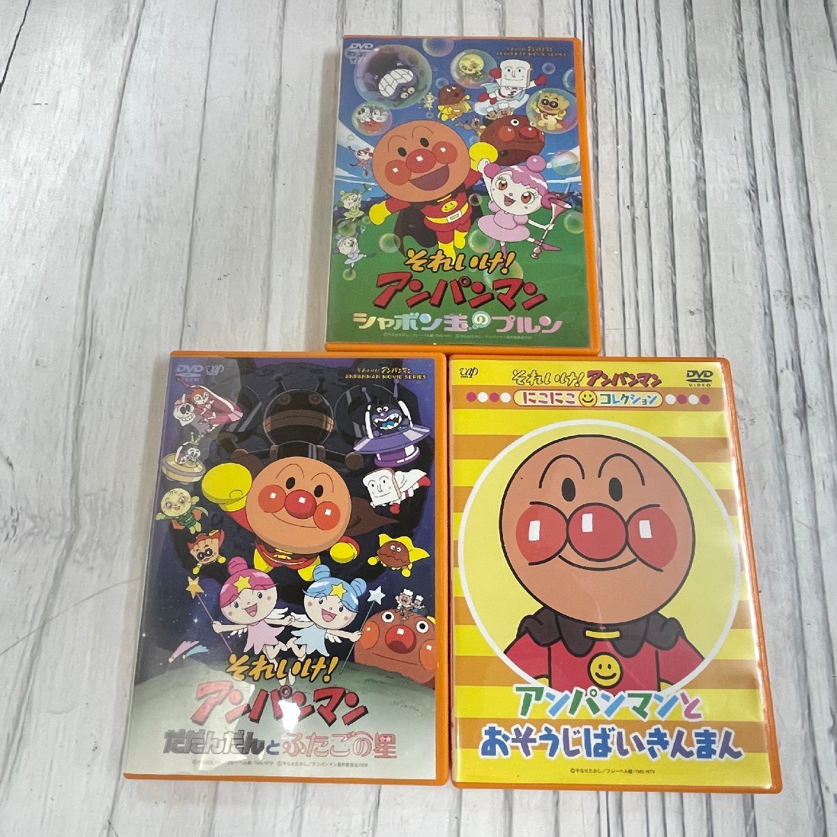 □中古DVD□送料込□それいけ！アンパンマン ばいきんまんと3ばい