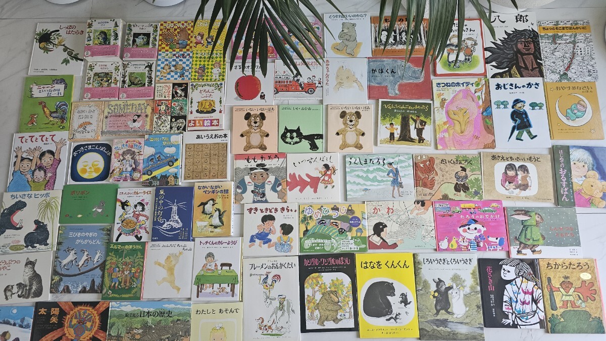 中古】□ 全冊 福音館こどものとも傑作集 72册の落札情報詳細