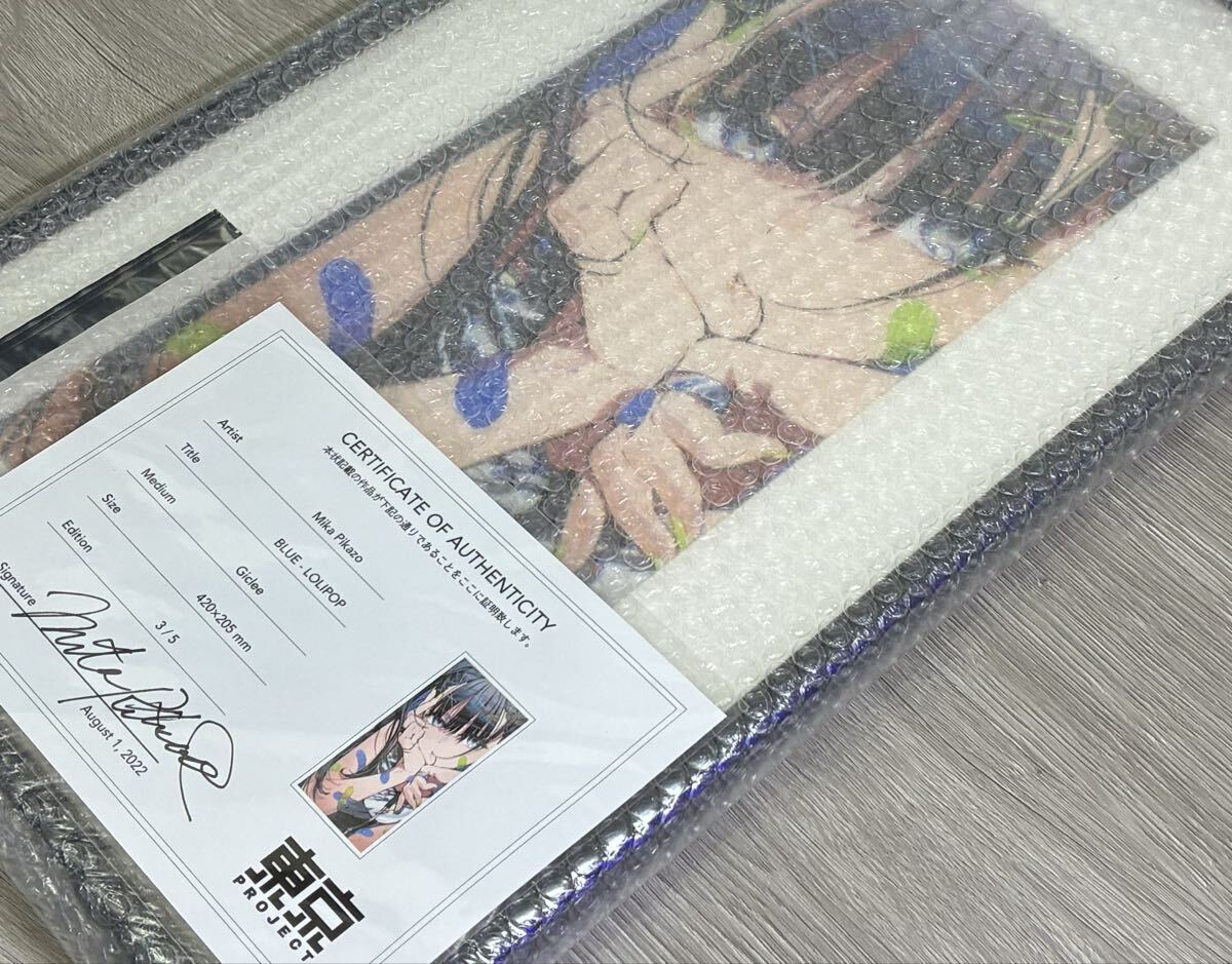 新品】新品◇ FLOWERS numero.4 Mika Pikazo ミカピカゾ オリジナル