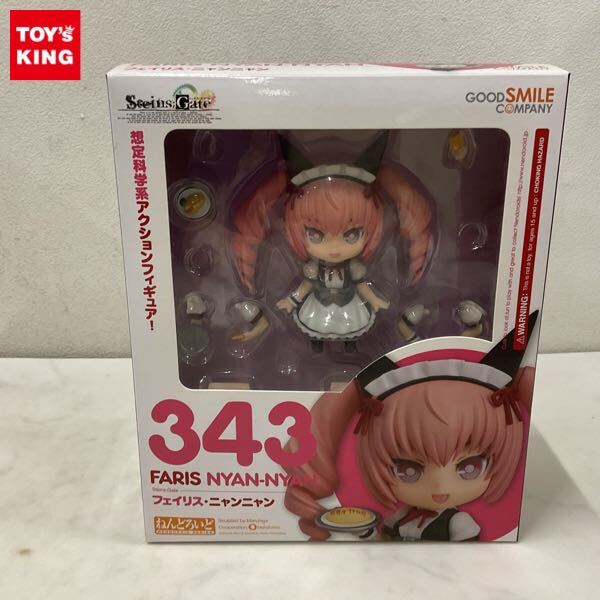 シュタインズゲート　フェイリスニャンニャン 牧瀬紅莉栖 椎名まゆり フィギュア 中古】☆【良品】STEINS;GATE（シュタインズゲート） フィギュア