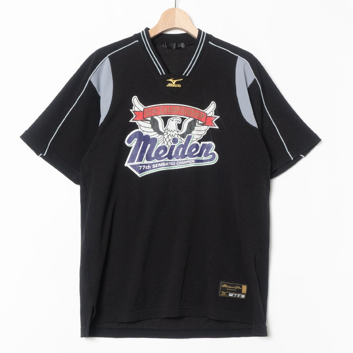 新品】愛工大名電高校 制服 JKの落札情報詳細 - Yahoo!オークション
