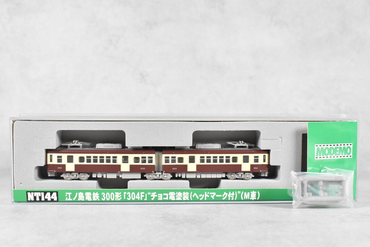 1け39□超美品！MODEMO 江ノ電 Nゲージ車両3点 動力含む◇NT57 江ノ島