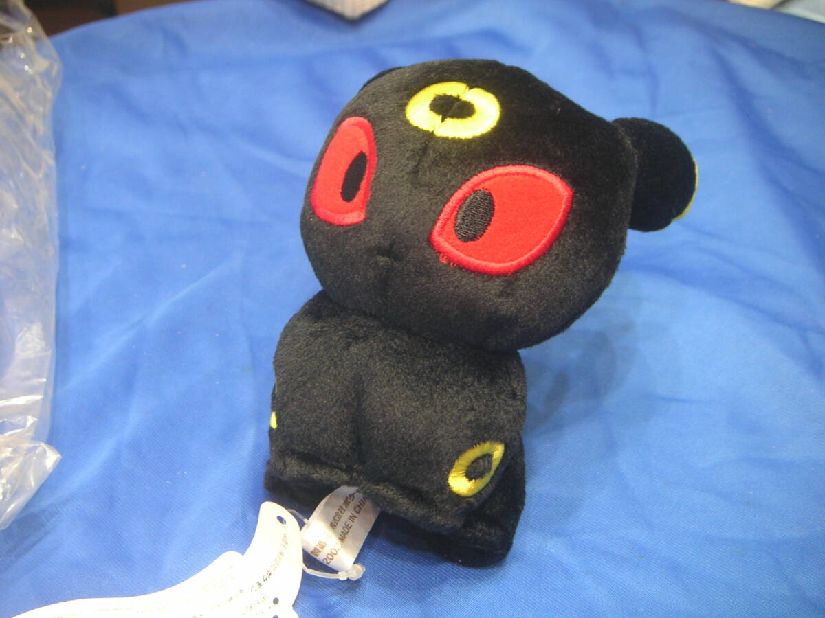 中古】ポケモンセンター ラグラージ ぬいぐるみ ポケドールの落札情報