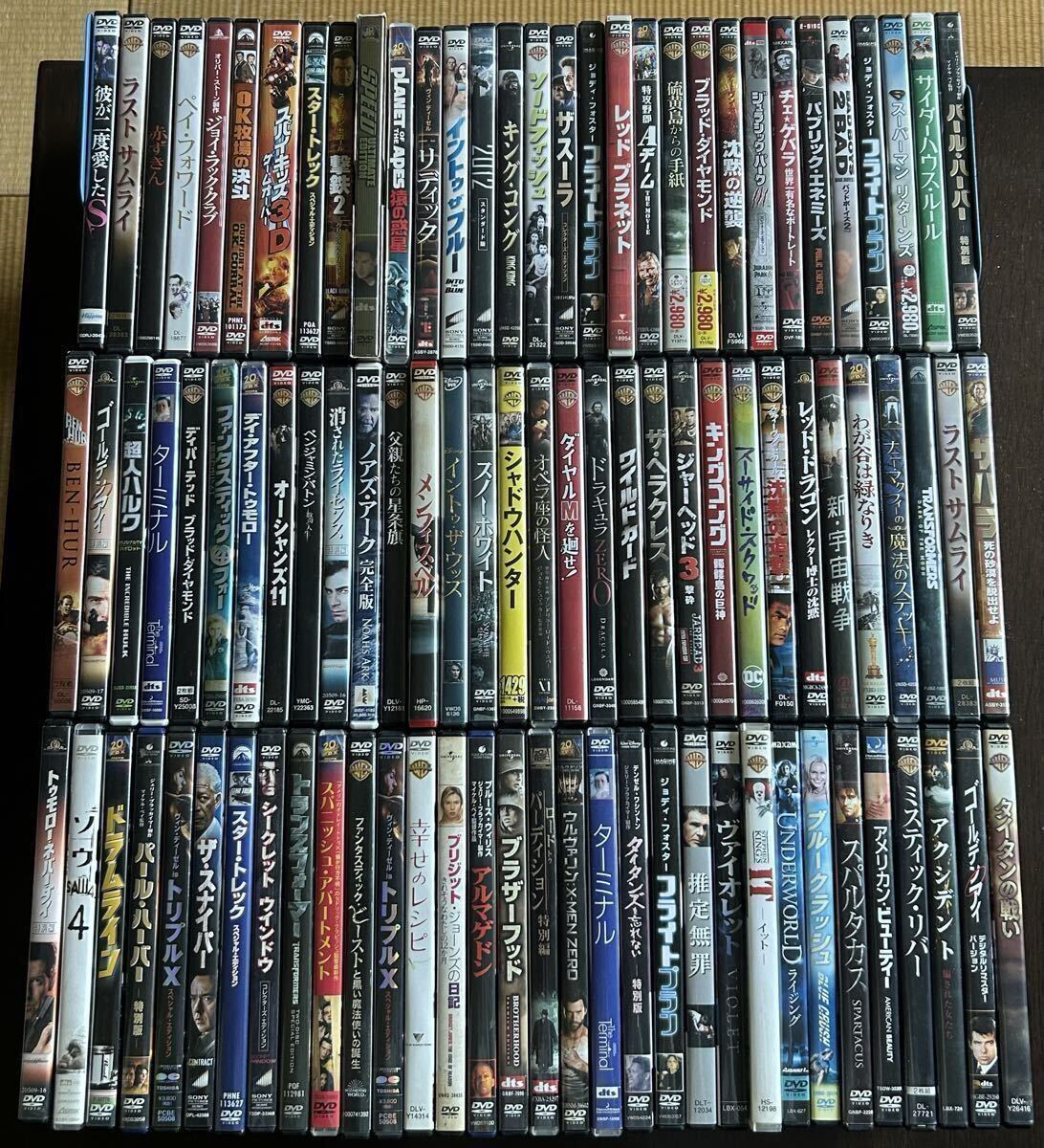 DVD DVD 映画 洋画 100本以上 まとめ売り 大量 セット