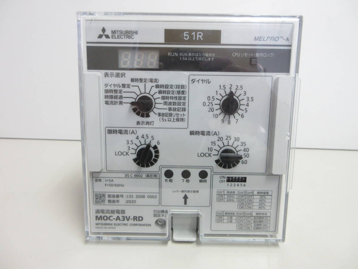 三菱 静止形過電流継電器 MOC-E1T-R形 現状品の落札情報詳細 - Yahoo