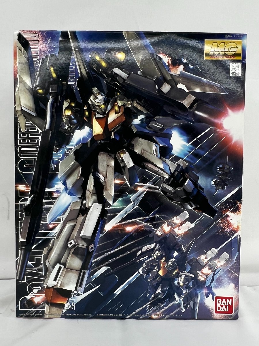 新品】C3オンライン Fleetmo 1/1700 ゼネラル・レビル機動戦士ガンダム