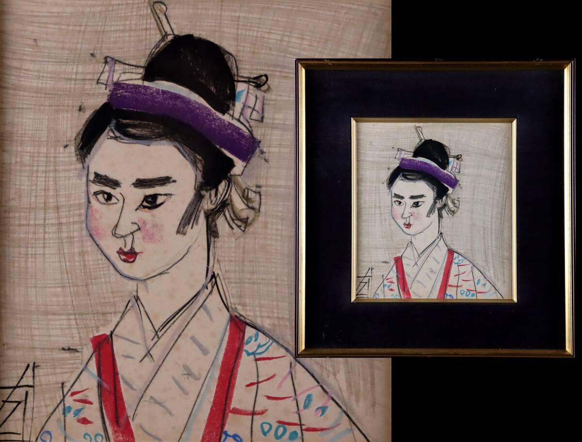 緑屋*f□ 奇跡の画家 石井一男 作 『女神』 グワッシュ SM号 i9/0518